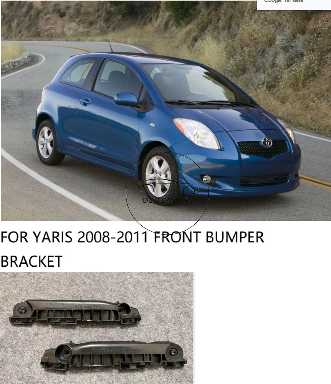 1set Front Bumper Bracket /front Bumper Support For Toyota Yaris Vitz