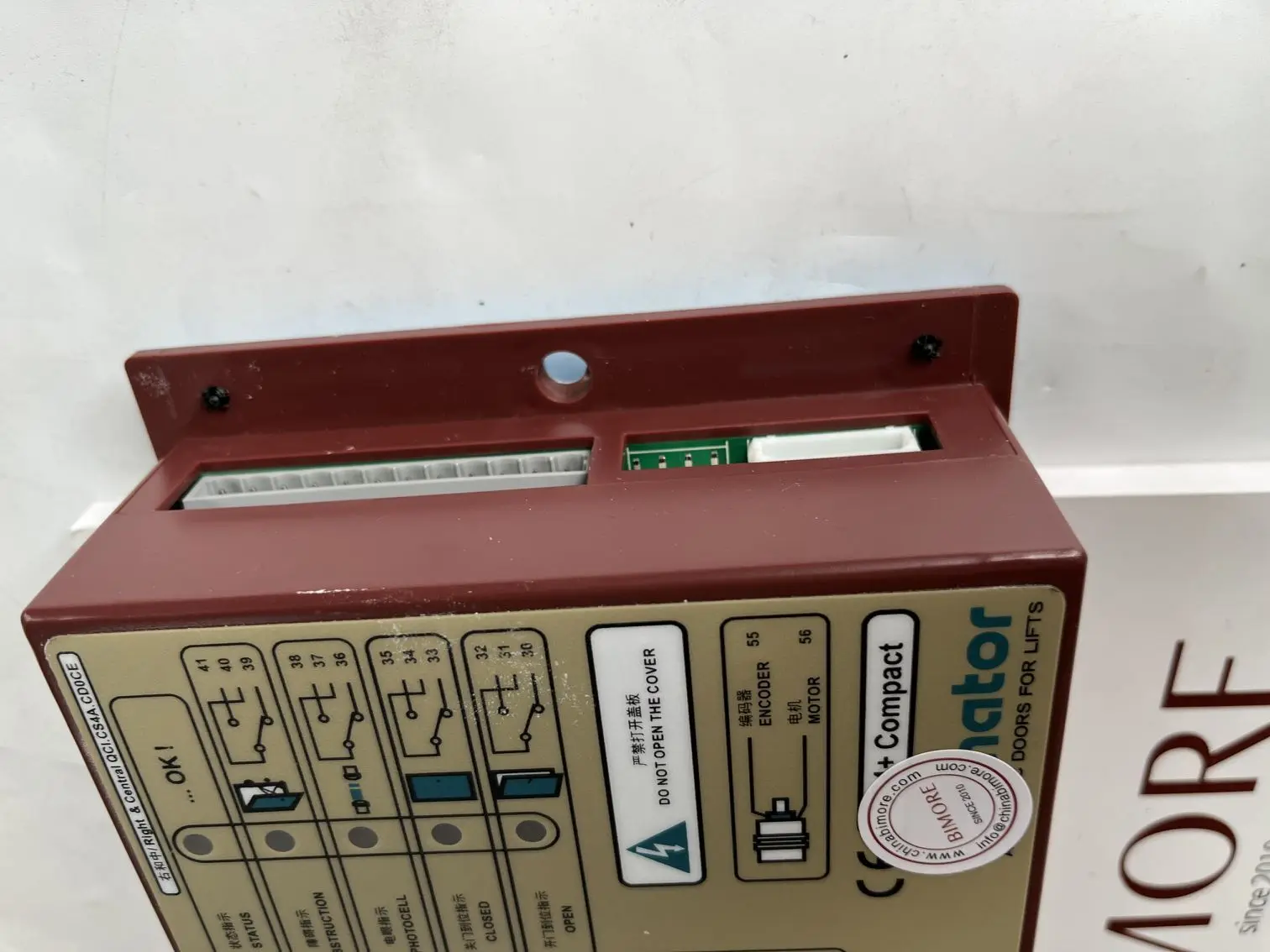 VF4 VF4+ VVVF4 VVVF4+ Elevator Parts door inverter converter controller box Lift components accessory