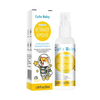 Pet deodorant 50ml household pet spray cat litter cat bed deodorant suitable for cats and dogs to remove urine odor 6