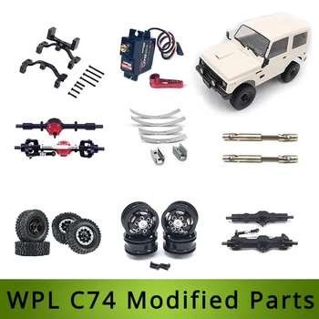 Parti di Ricambio per Auto RC WPL C74, Assale Anteriore e Posteriore in Metallo, Albero di Trasmissione, Mozzo Ruota, Accessori per Modifica del Sistema di Sterzo
