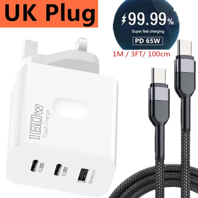 UK Plug 1M Cable