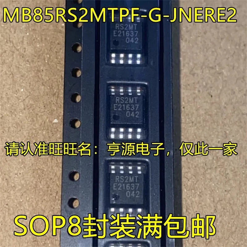 

1-10PCS MB85RS2MTPF-G-JNERE2 RS2MT SOP8