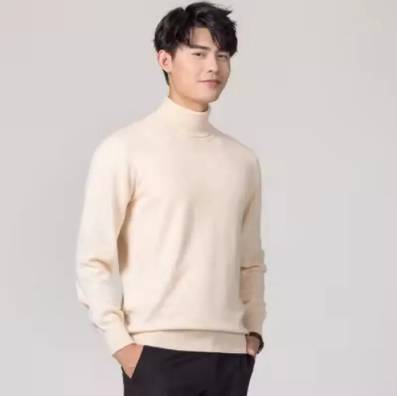Beige G
