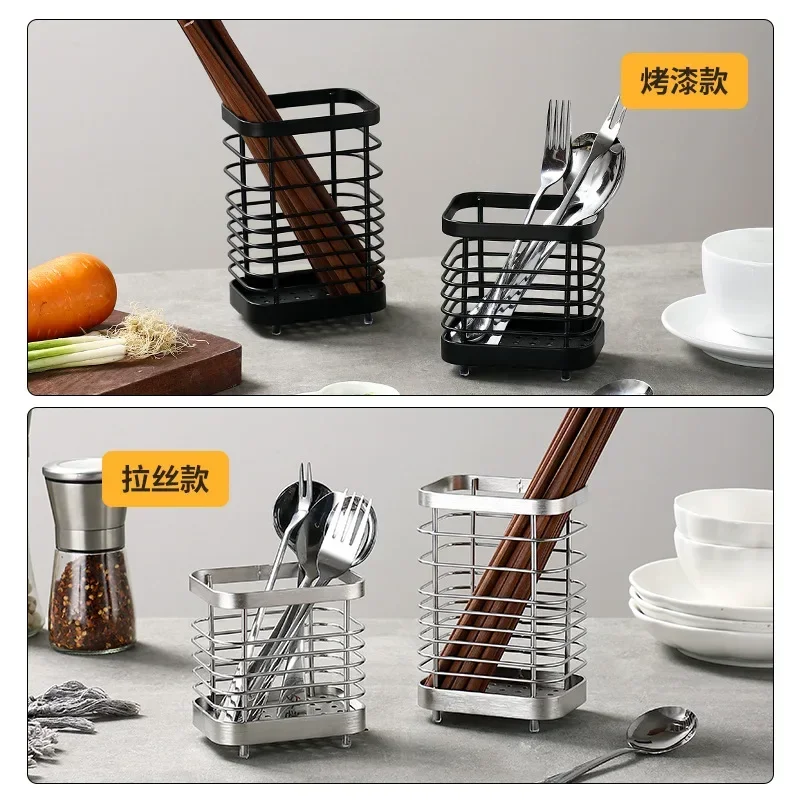 Suspension type Household Stainless Steel Kitchen Cutlery Holder Drainer For chopstick Forks Spoons Storage Organizer Ware Racks