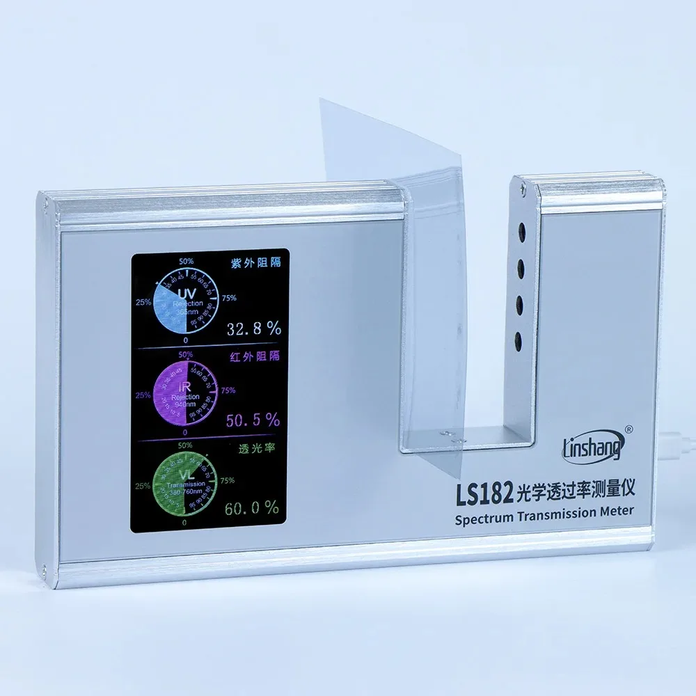 광 투과율 계량기 365nm UVT 940nm IRT 및 VLT SHGC 간단한 작동 고정밀 평행광 경로 CNAS LS182