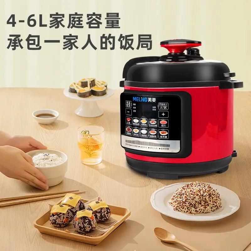 Midea Electric Pressure Cooker 5 Liters 24h Smart Reservation Rice Cooker  Kitchen Appliances Electric Cooking Multicooker - Electric Pressure Cookers  - AliExpress