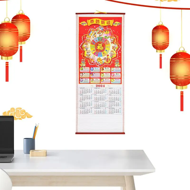 

Chinese Calendar 2024 Wall Scroll Chinese Fortune Good Luck Scroll Calendar Chinese New Year Calendar Scroll 2024 Year Of Dragon