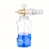 [Adjustable Snowflake Spray Gun] High Pressure Foam Pot, Transparent Adjustable Snowflake Foam Spray Gun, Aluminum Car Washer, 1