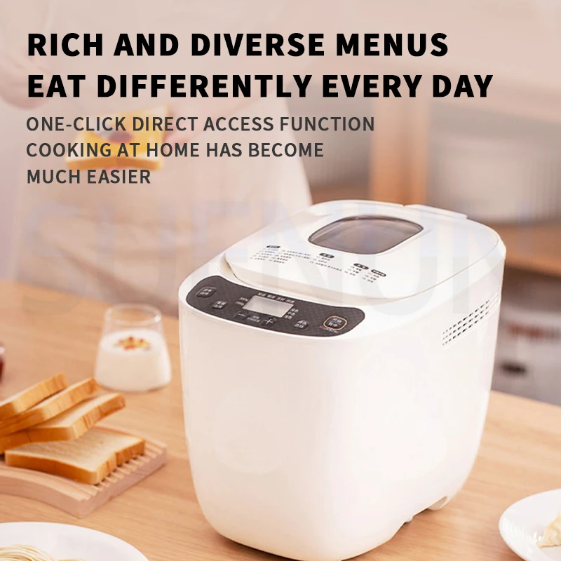 Full Automatic Bread Maker Household Intelligent Dough Mixer Kitchen Steamed Bread Leaver Baking Machine