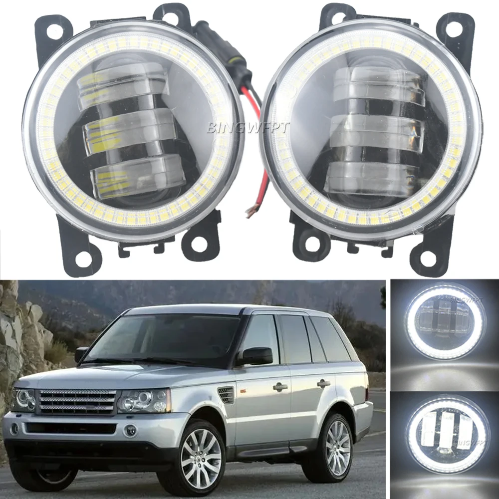 

2 X Angel Eye Daytime Running Light DRL 12V For Land Rover Range Rover Sport LS 2006-2013 Fog Light