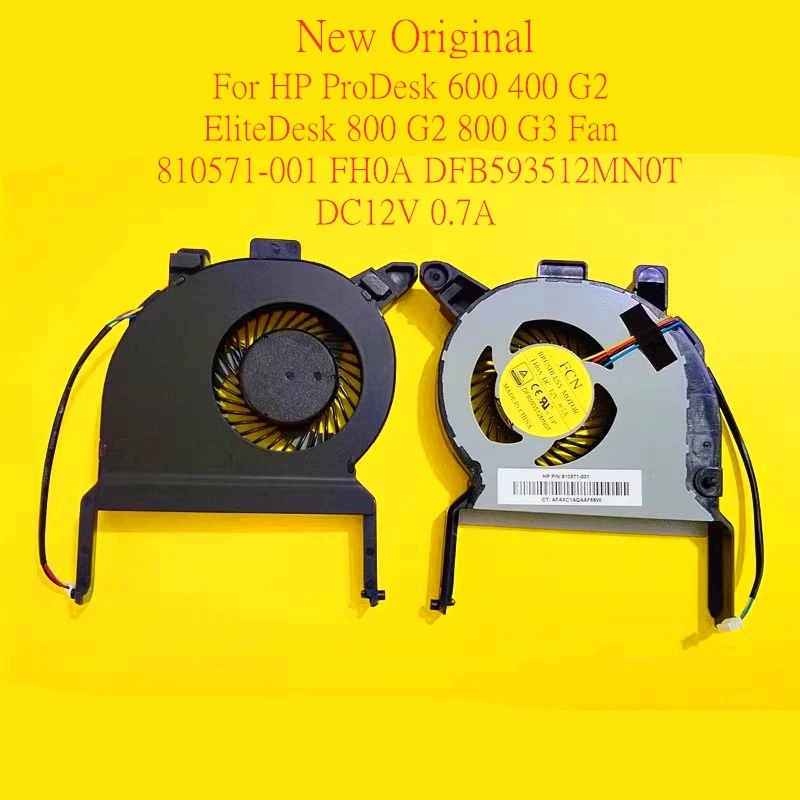 

Новый оригинальный проекционный ноутбук 600 400 G2 EliteDesk 800 G2 800 G3 Fan 810571-001 FH0A DFB593512MN0T DC12V