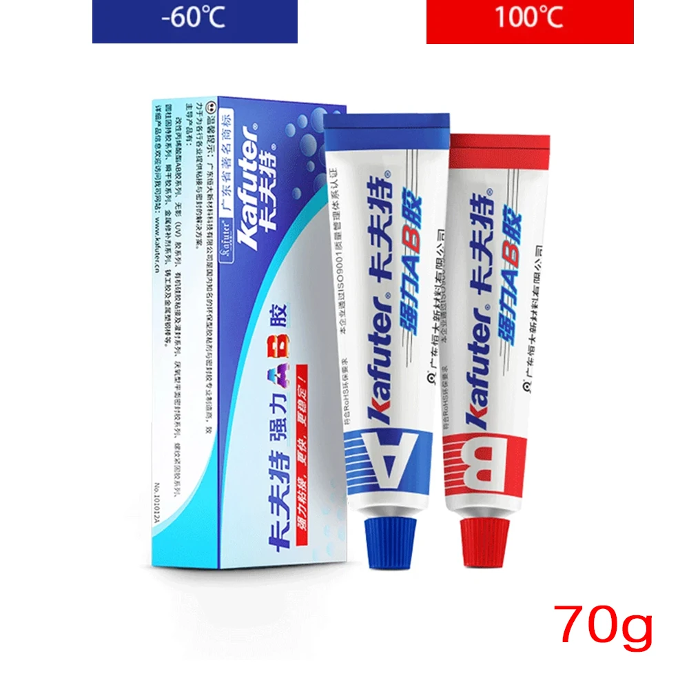 Kafuter a Mais b Cola 70g Estrutura de Acrilato Cola Especial de Secagem Rápida Cola de Vidro Metal Inoxidável Impermeável Forte Cola Adesiva