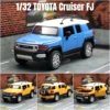 1/32 TOYOTA Cruiser FJ Toy Car Model Diecast Alloy SUV Off Road Collection Pull Back Sound & Light Gift For Children Kid Boys 1