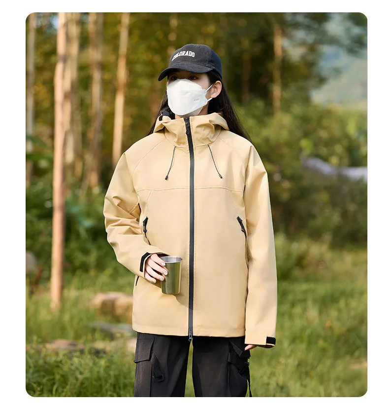 Punching Jacket Men's Women's Single Jacket Waterproof Windproof Outdoor Mountaineering Clothing Warm Breathable Soft