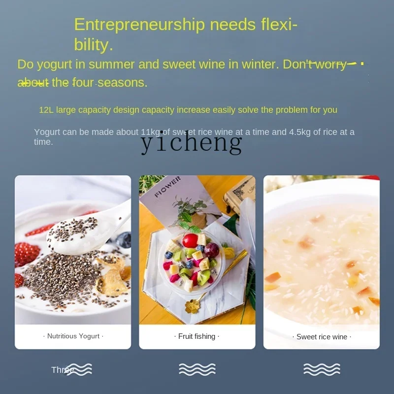 Tqh Kang Yogurt Machine Large Capacity Automatic Fruit Fishing Yogurt Machine Sweet Rice Wine Enzyme Fermenter