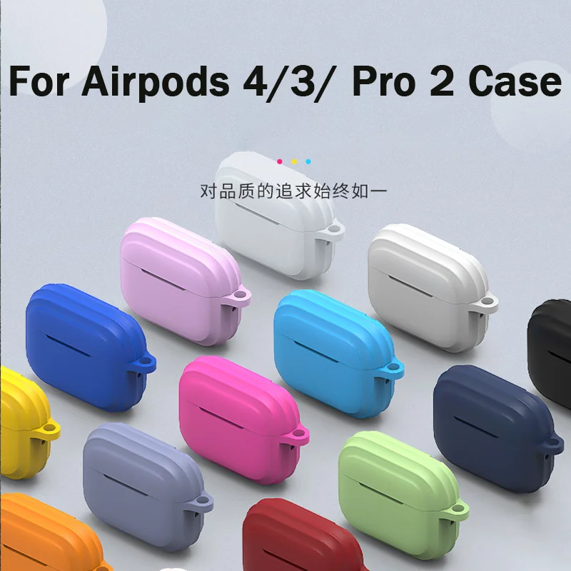 Premium Silicone Protective Earphone Case Cover