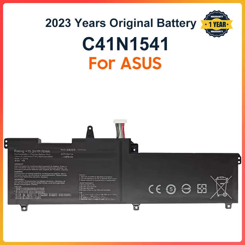 New C41N1541 Аккумулятор для ноутбука ASUS ROG GL702 GL702V GL702VM GL702VS GL702VT GL702VM1A 0B200-02070000 15,2 V 76WH (art.: 3920c81dfca08) - 3920c81dfca08