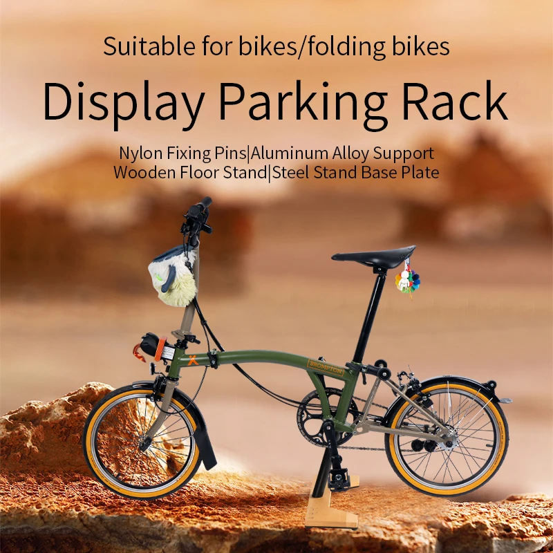 Aceoffix Display Parking Rack For Brompton Repair Rack Wood Veneer Aluminum Alloy Base