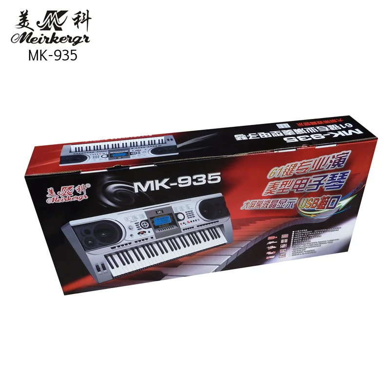 MK935 Electronic Keyboard 61 Keys Professional Playing MIDI