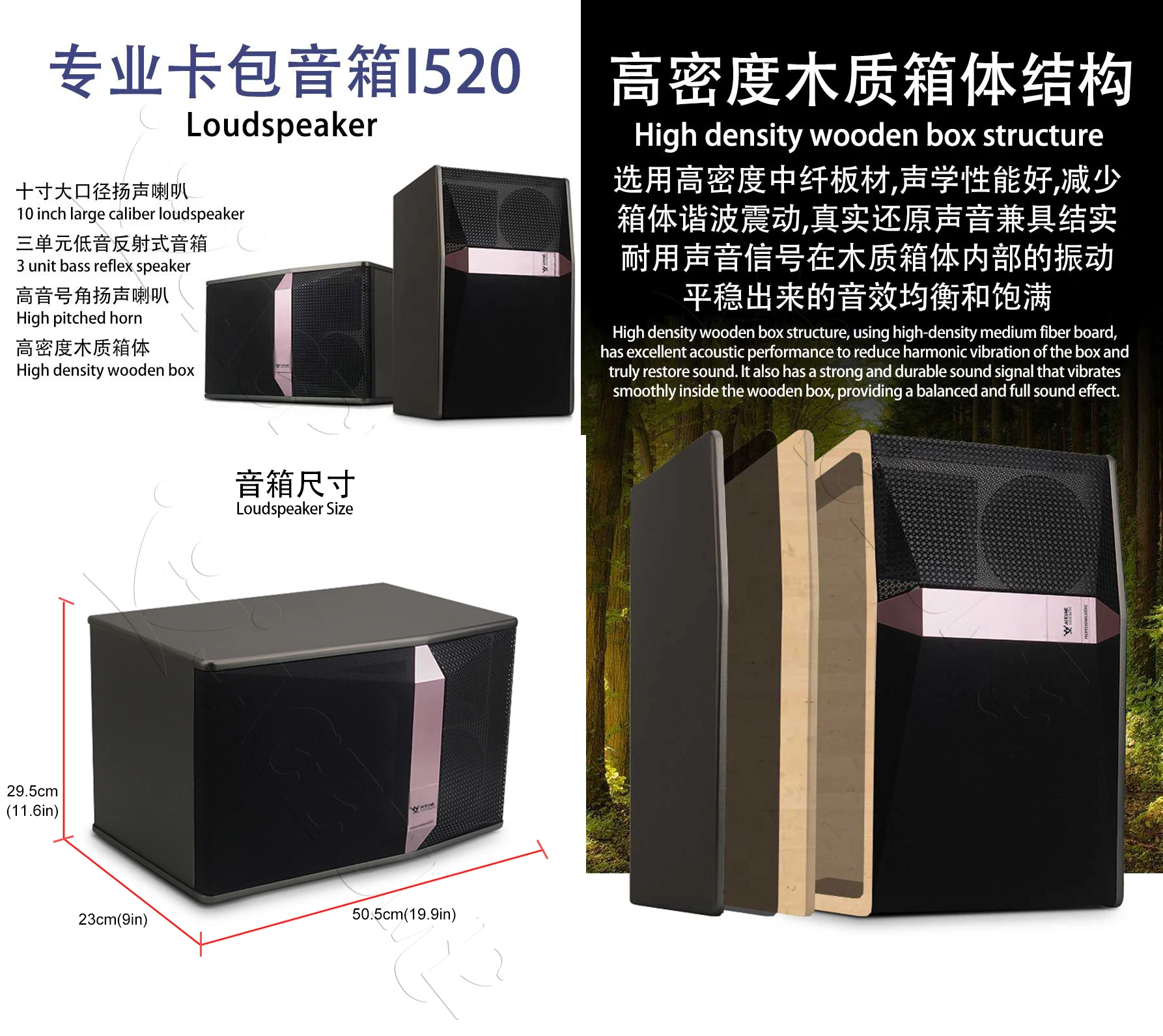 4TB HDD 70K Chinese English Songs 19" Touch screen karaoke player Speaker Set