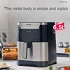 Partition Air Fryer Smart Electric. Multifunctional Household Large Capacity Oil-Free Electric Fryer. 1