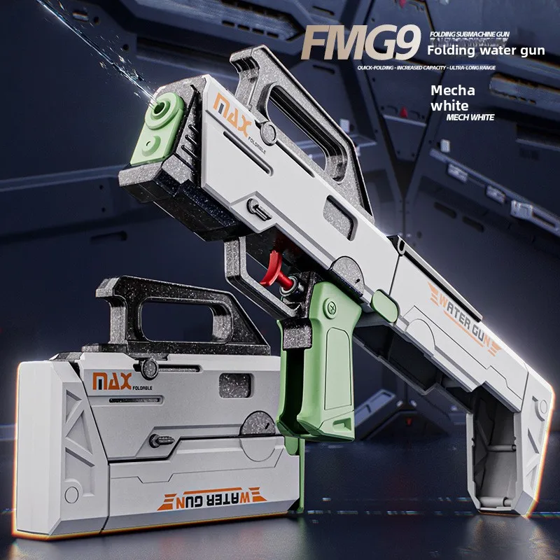 FMG9 접이식 서브머신 워터건, 수동 연속 발사, 초장거리, 대용량 물놀이 장난감 물총