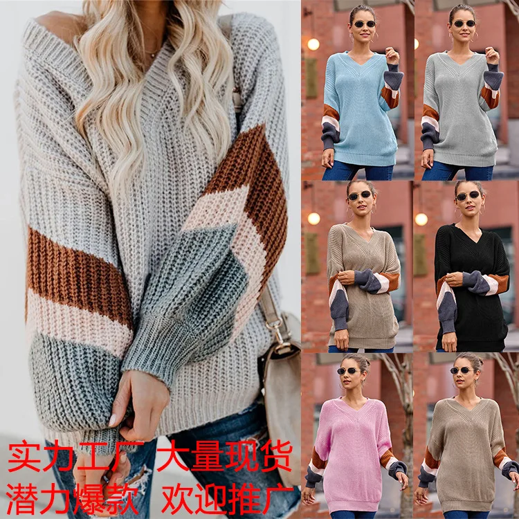 

New Sweater Women's Autumn and Winter Foreign Trade Popular Chicken Heart V-Neck Lantern Sleeve Stripe Color Contrast Knitwear