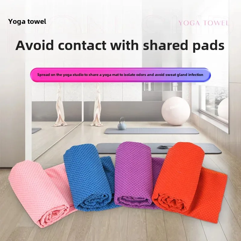 Silicone Anti-Slip Particle Yoga Mat Towel Fitness Sweat Absorbent Crossbody Yoga Blanket Sportswear Accessories Chinese Origin