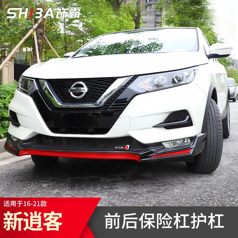 

for Nissan Qashqai j11 2016-2021 ABS Chrome Front/Rear bumper cover trim Front shovel guard plate guard angle Car styling