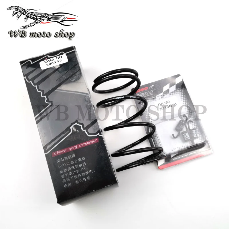 スクータートルクスプリングクラッチスプリング 139QMA 139QMB AF18