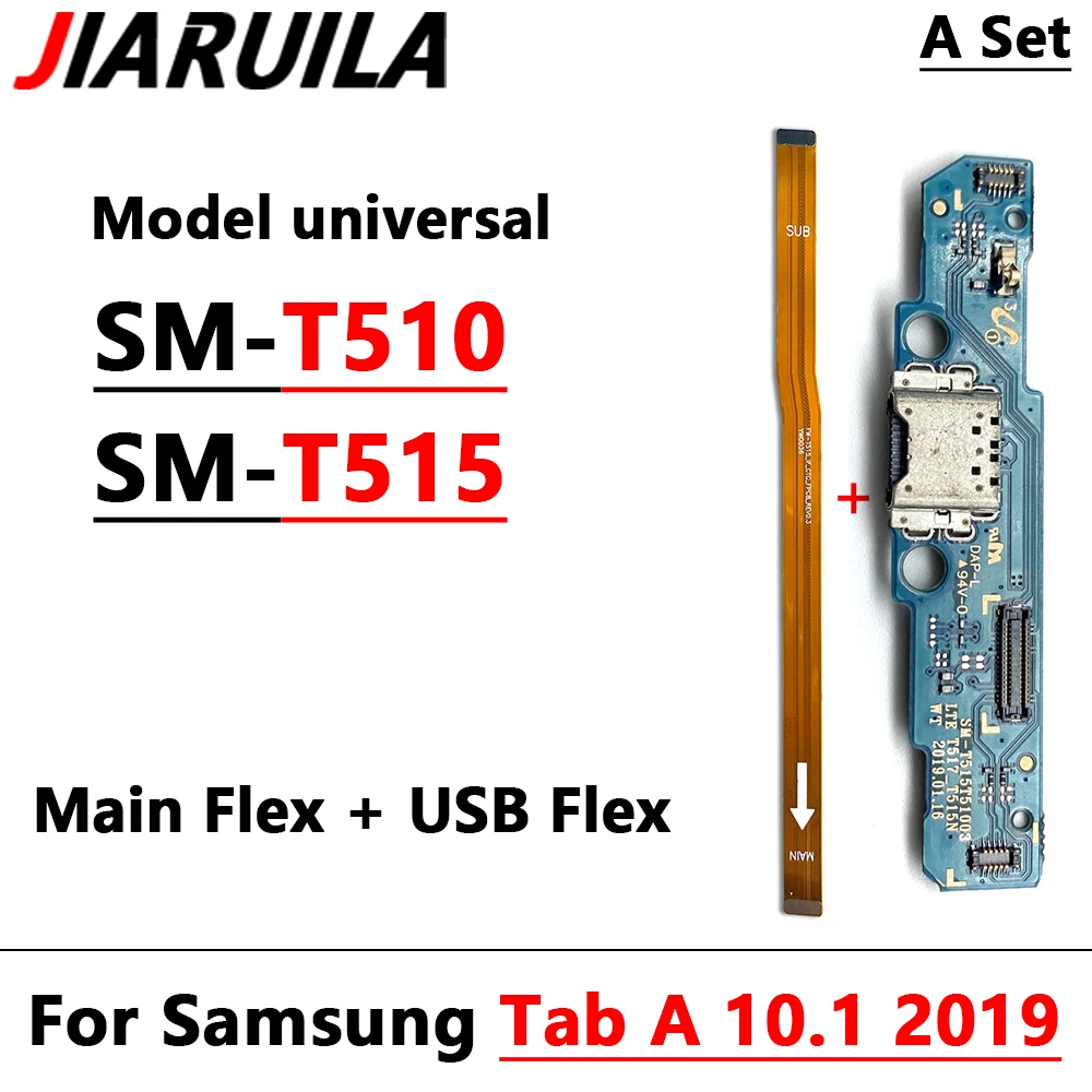 Universal Tablet USB Charging Port Dock Connector Flex Cable