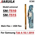 A Set-A 10.1 2019