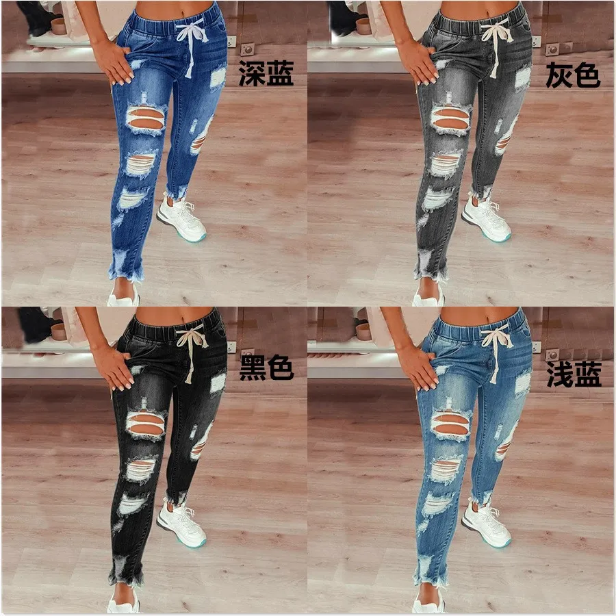 Women's Jeans Side View