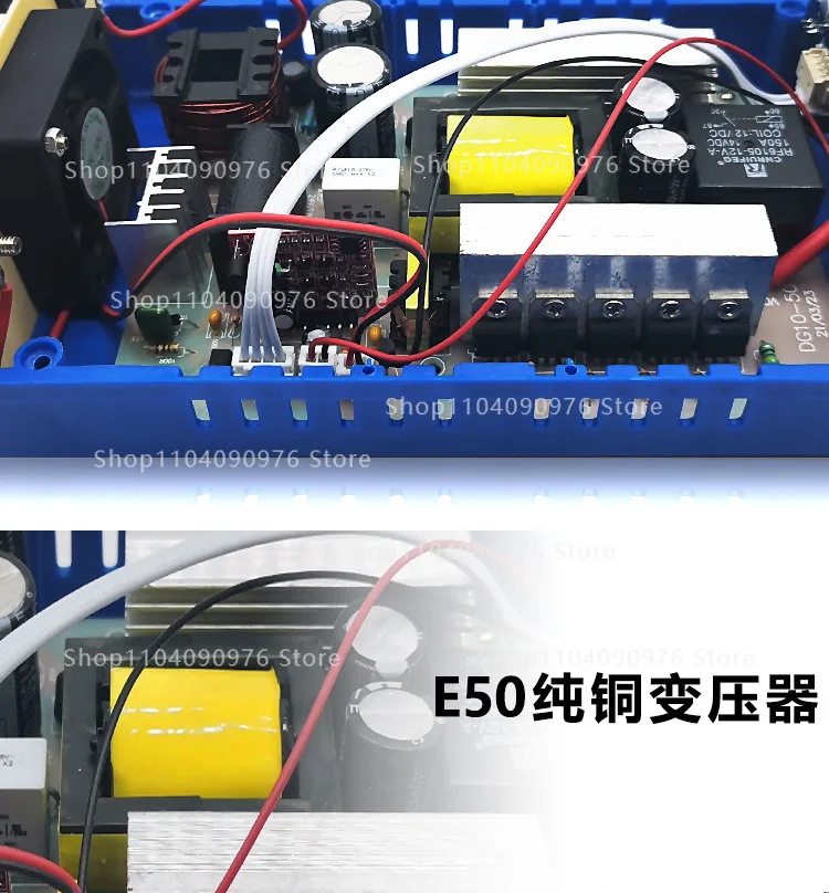 1050NP high power inverter head electronic booster