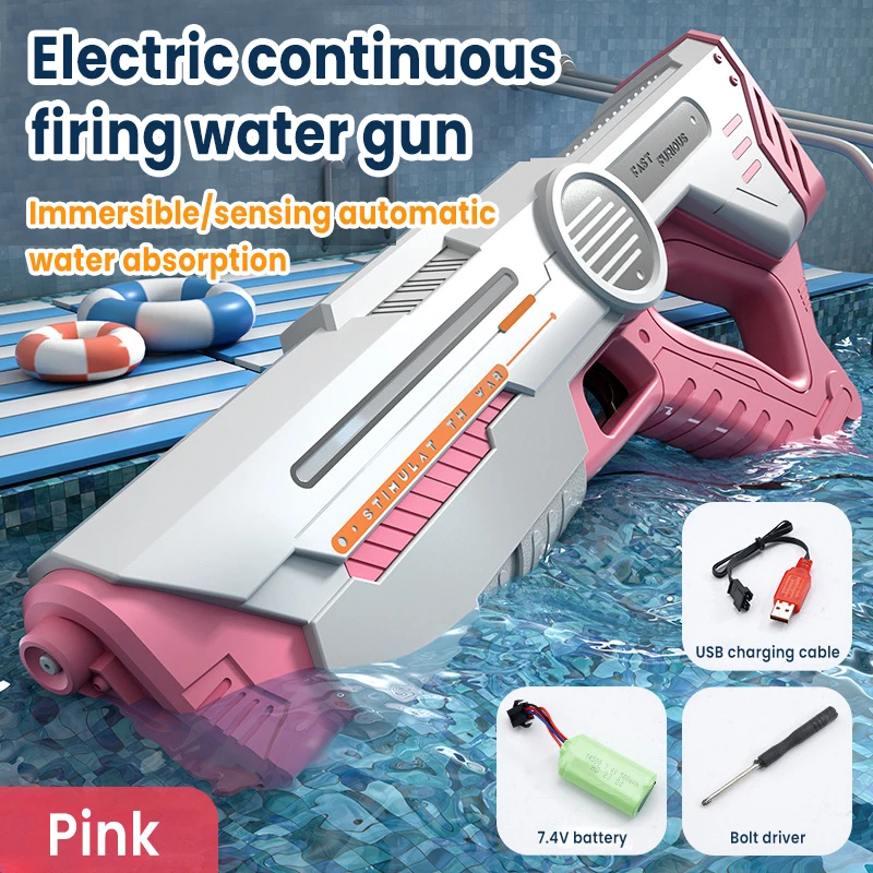 Summer Fully Automatic Electric Water Gun Rechargeable Long-Range Continuous Firing Space Party Game Splashing Kids Toy Boy Gift 6