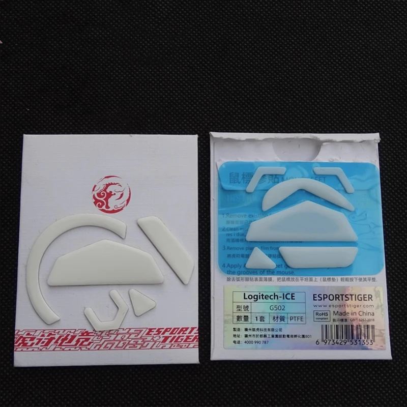 Esptiger Mouse Skates Versão Ice Arc Wireless Logitech g Pro G102 G304 G403 G502 G900 G903 0.8 mm Original Pack - Imagem 2
