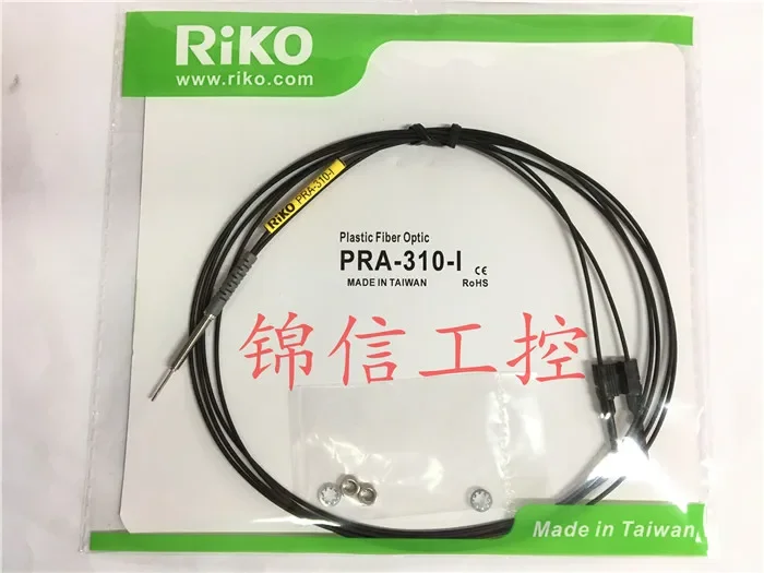 

RIKO PRA-310-I 100% new and original