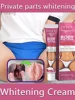 Inner Thigh Bleaching Cream Intimate Area Lightening Emulsion Butt Private Parts Brightening Cream Women Knuckles Bleach Serum 1