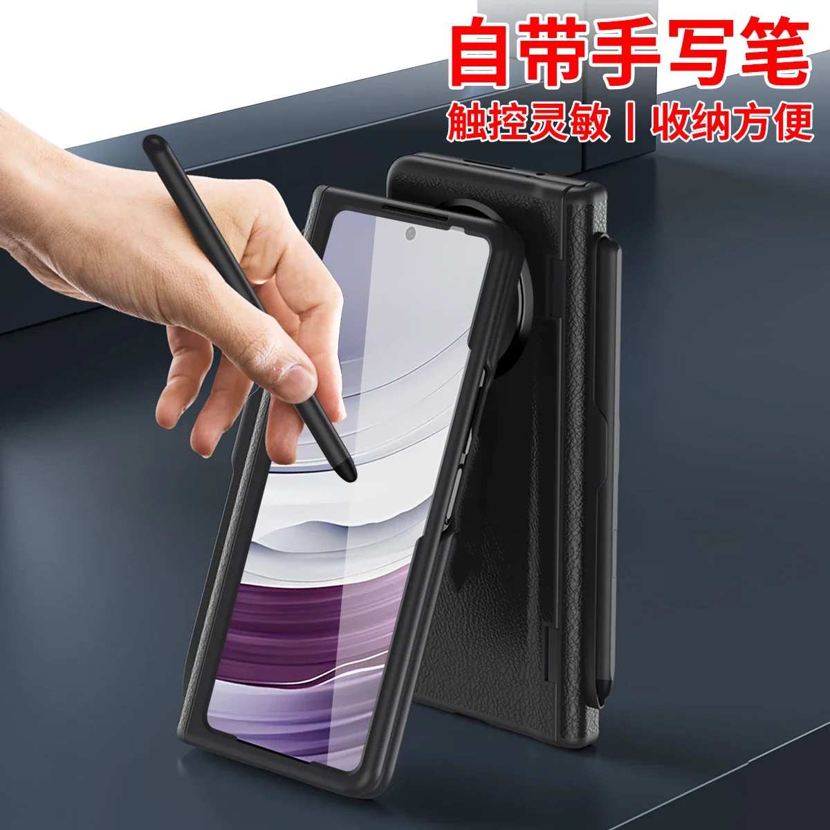 Luxury Leather Folding Case with Pen Slot, Bracket Hinge, and Screen Film Protection - Shockproof Hard Back Cover