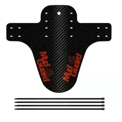 Ultralight Carbon Pattern Bicycle Mudguard - Portable Front & Rear Wheel Protection for Road and Mountain Bikes (Orange)