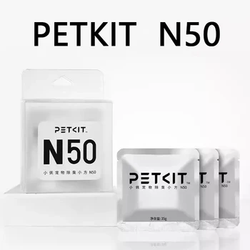 PetKit N50 Lettiera per gatti Deodorante Cubo Gatto Lettiera automatica Accessori Forniture per gatti domestici Uso persistente Odore fresco e chiaro