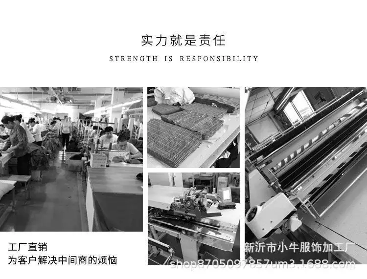 简介2