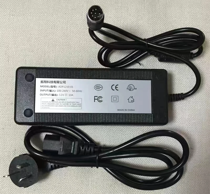 

Mindray ADP1210-01 Power adapter 8 pins new compatible