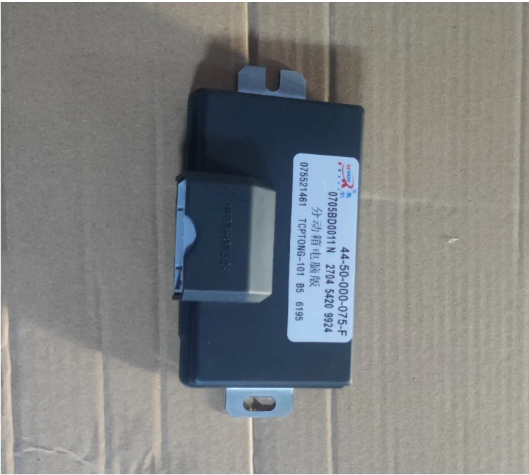 Great Wall Hover 0705BD0011N 44-50-000-075-F 270454209924 4WD, электронная передача света