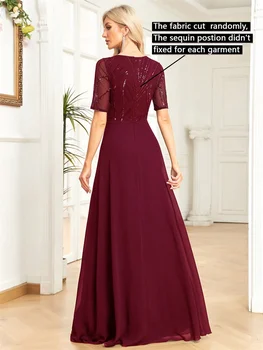 فساتين سهرة رسمية أنيقة بأكمام قصيرة ترتر للنساء من الشيفون حورية البحر لوصيفة العروس ماكسي للحفلات الراقصة وحفلات الكوكتيل 2