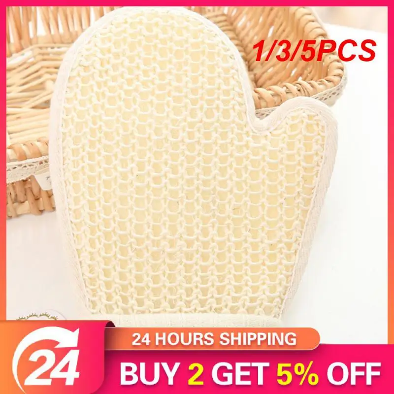 1/3/5PCS Shower Scrub Clean Durable Frosted Concave-convex Texture Design Double Sided Rubbing Gloves Good Air Permeability