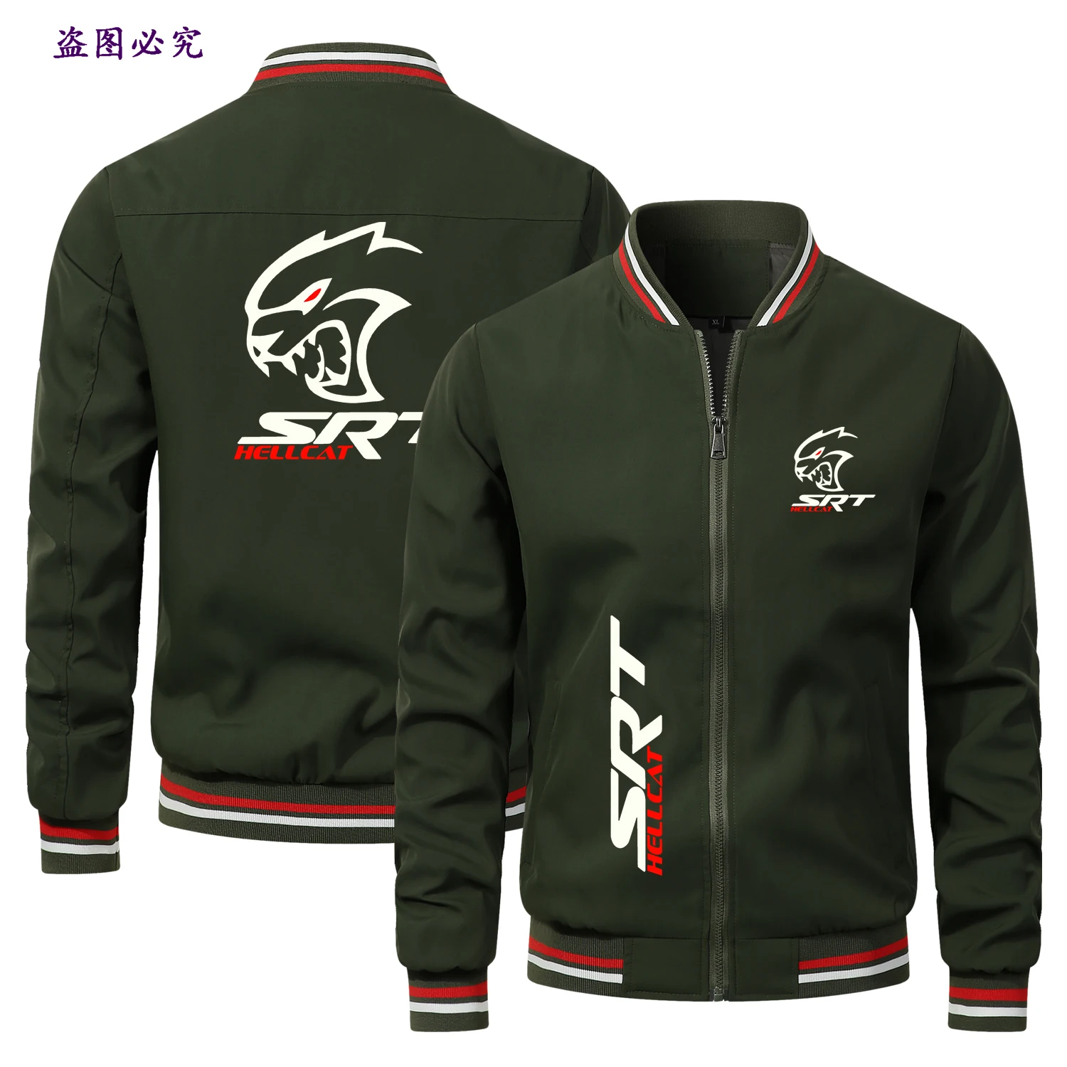 Men Zipper Jacket SRT Car Hellcat Printed Motorcycle Riding