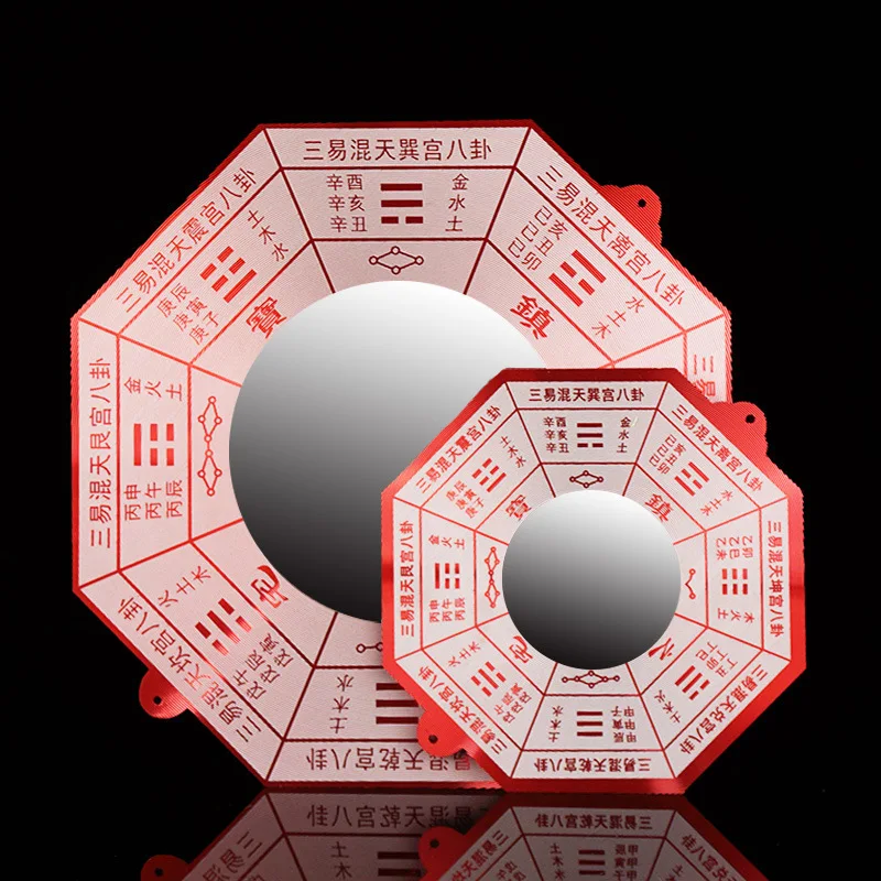 Chinese Feng Shui Bagua Mirror Concave Taoist Talisman Energy Lucky Blessing Dent Convex Hanging Protection Home Decor Crafts