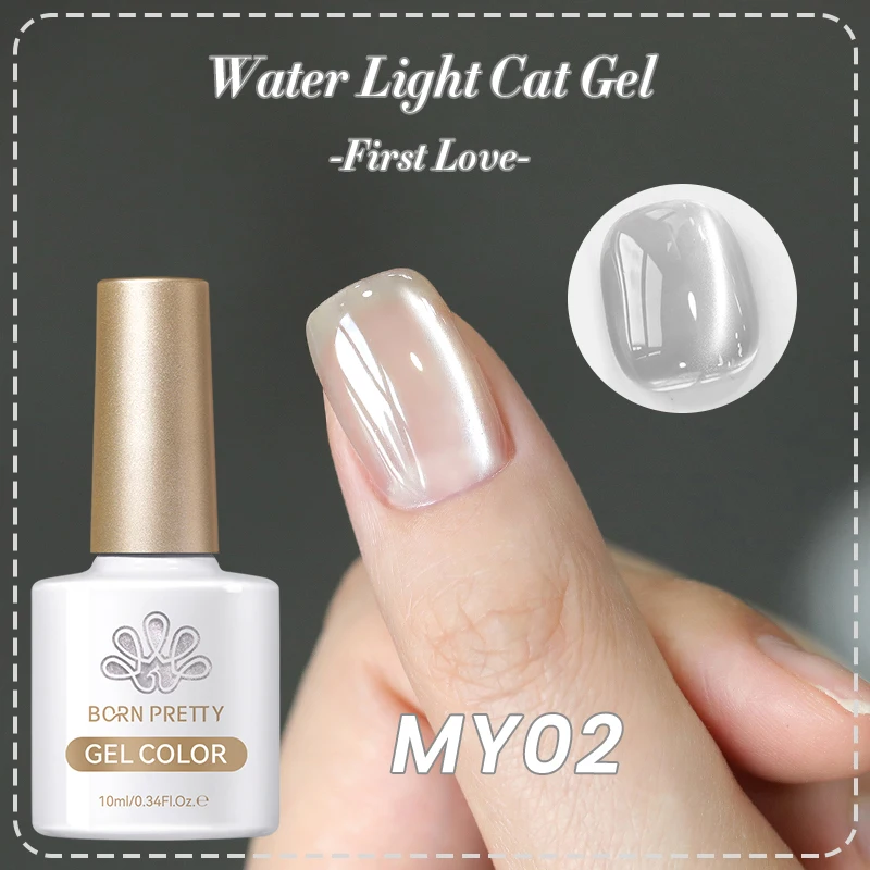 Water Light MY02