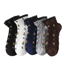 

3 Pairs Floral Print Short Socks Women Fashion Spring Summer Cotton Socks Cute Harajuku Street Style Brand Low Tube Chaussettes